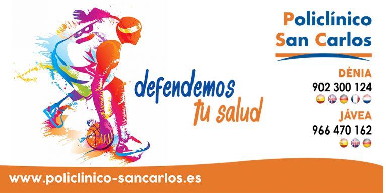 Patrocinio de Policlinico San Carlos