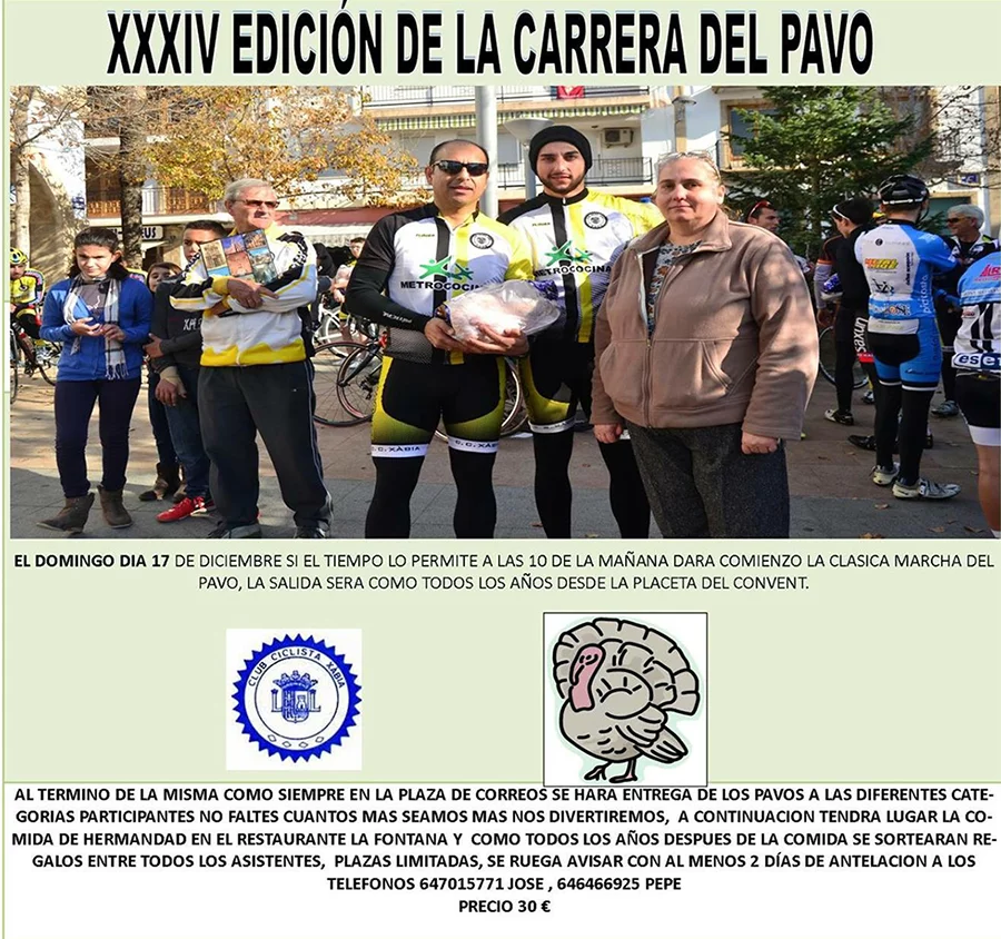 Cartel de la XXXVII Carrera del Pavo