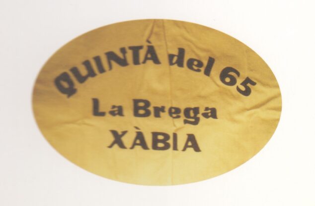 Imagen: Primer Logo de la quintà del 65