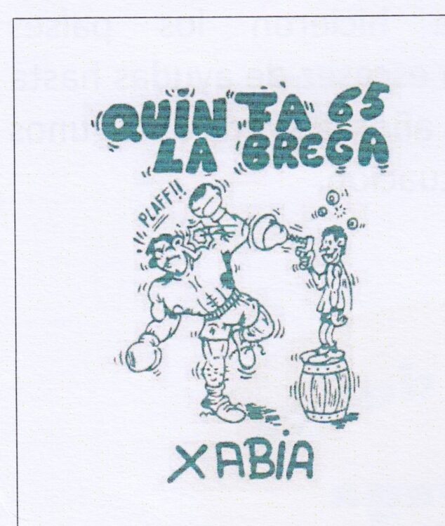 Imagen: Segundo logo de la quintà