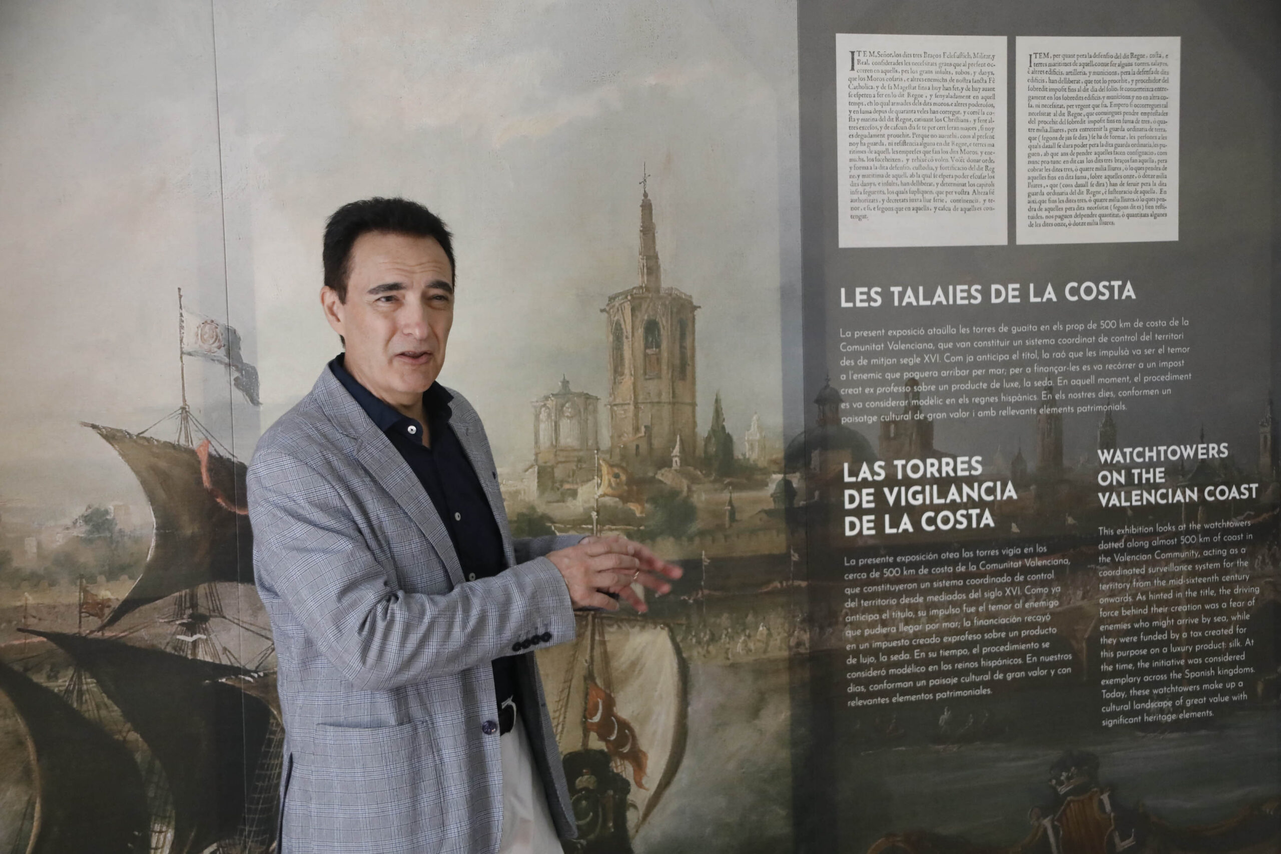 Exposición ‘De temor i seda, les talaies de la Costa’ (2)