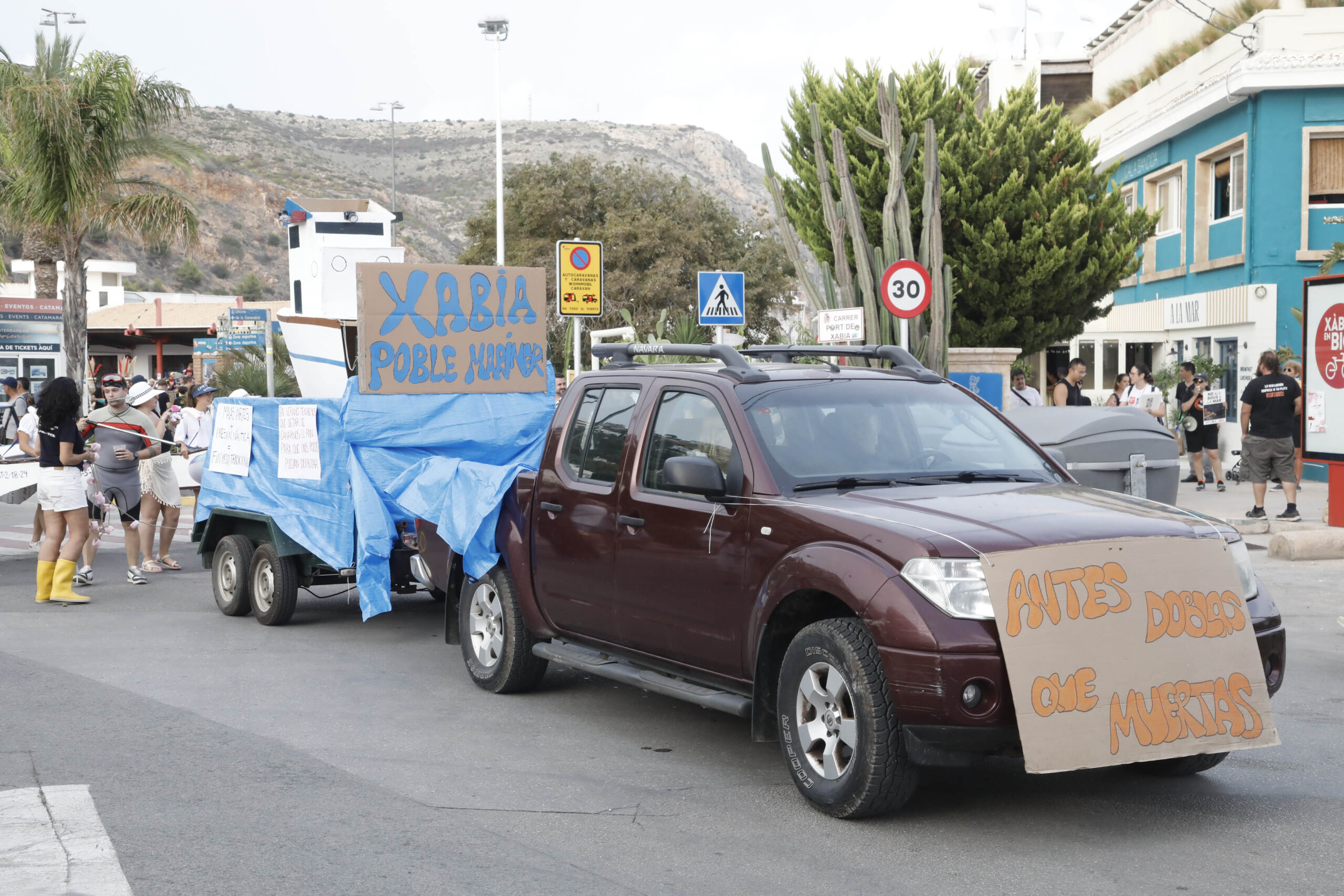 Carrozas Fiestas de Loreto 2024 (3)