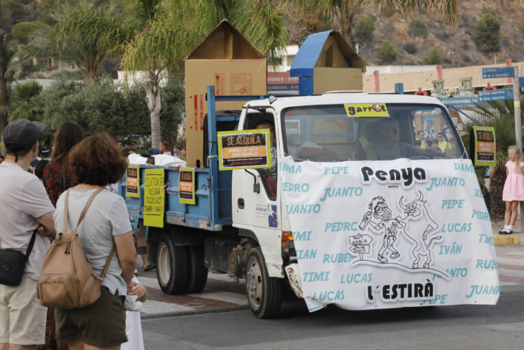 Carrozas Fiestas de Loreto 2024 (6)