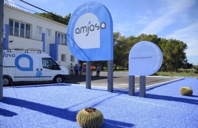 Imagen: Oficinas de Amjasa